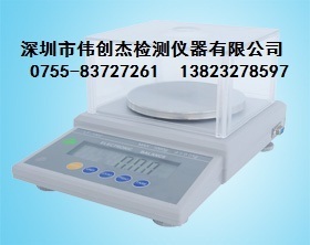 LT1002电子天平 精准克重测量的专业之选——深圳市伟创杰检测仪器供应
